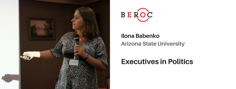 Реформы для всех_ Равные возможности в мире неравенства.png Реформы для всех_ Равные возможности в мире неравенства.png