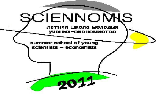 2012 Summer school.jpg